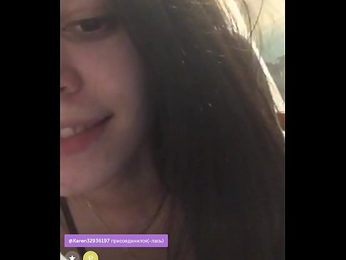 ❤️ Keçika rûsî ya rûsî (Periscope, VKontakte, Instagram) ❤️ Vîdyoyê qijkî li me ❌️❤